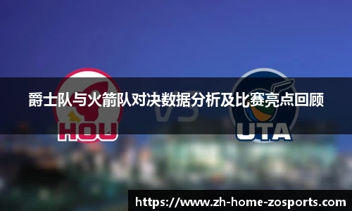 中欧体育官方网站