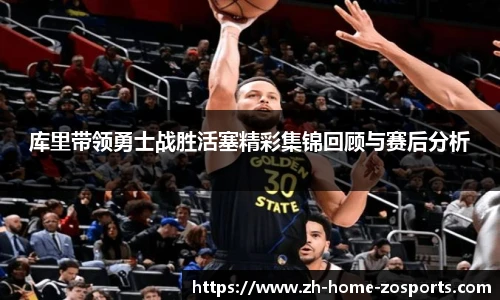 中欧体育官方网站