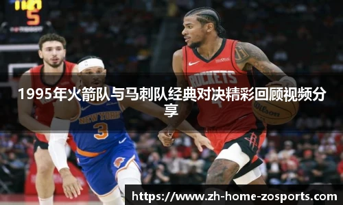 中欧体育官方网站