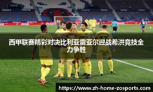 中欧体育官方网站